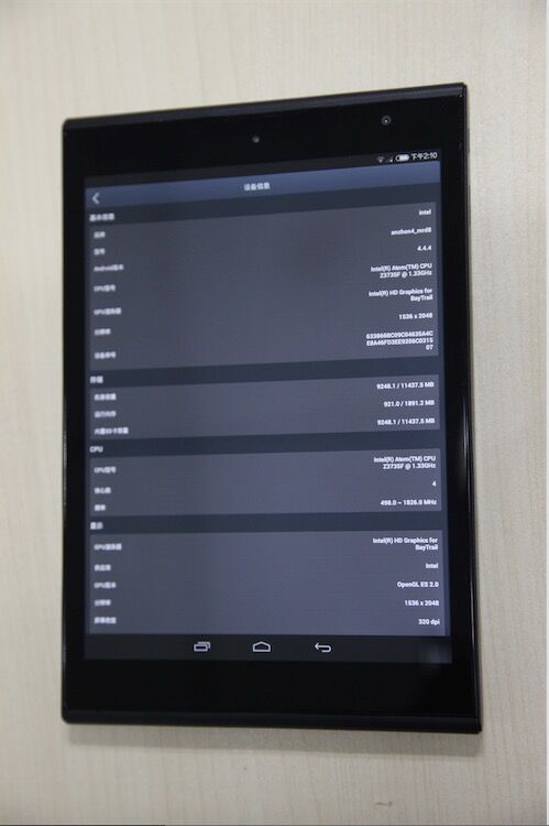 谍照曝光，小米平板2即将登场?