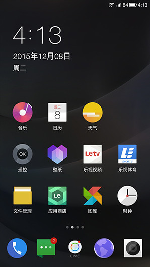 指纹和UI_红米Note 3第2张图