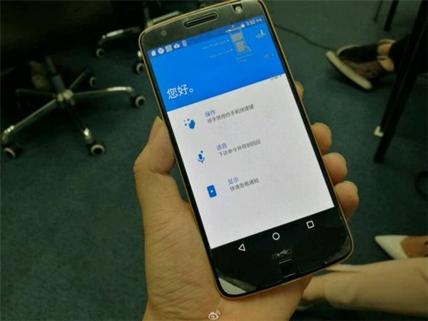 联想Moto Z国行版获3C认证，相机模块或由哈苏打造