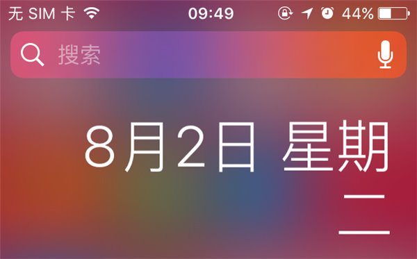 苹果iOS10 Beta4开发者预览版初体验：速度明显提升，键盘声再变