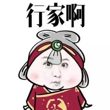 反腐大剧《人民的名义》火爆背后，值得学习的营销手段