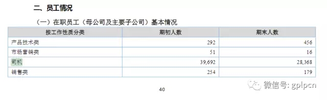 640.webp (15)