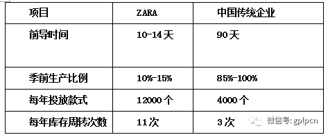 微信图片_20171001204450