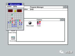 黑白棋、纸牌、扫雷...回忆那些年让我们入迷的Windows小游戏        