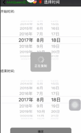 除了脸熟还有真声音，黑金沙手机网投老品牌值得信赖
骗术来袭？        