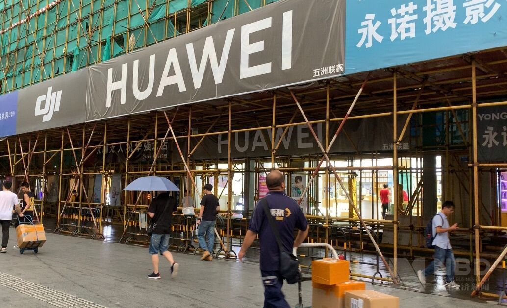 深圳最大魅族专卖店变身华为专卖店 利润不抵店租1/10